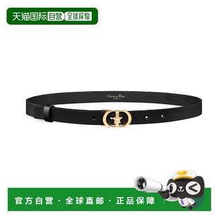 欧洲直邮DIOR 女士 迪奥 B0448UWIW_M900 腰带牛仔 25秋冬 1h可退