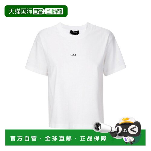 1h可退 欧洲直邮A.P.C. 女士T恤 COHBWF26387TAG AW2026 白色 Cot