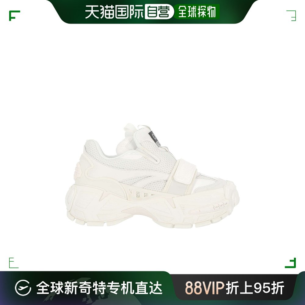 香港直邮Off-White 徽标运动鞋 OWIA281C99LEA001 女鞋 时尚休闲鞋 原图主图