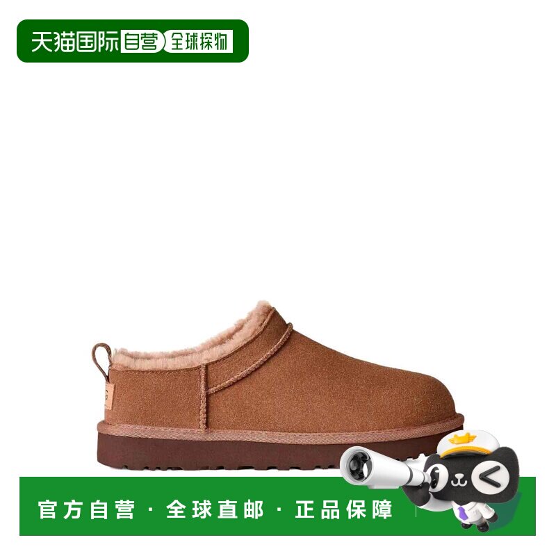 1h可退 香港直邮UGG 女士靴子 1173891097ROCKY AW2025 灰色 Clas