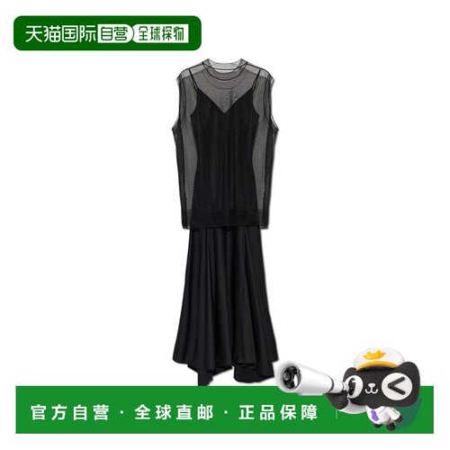 欧洲直邮all saints 女士 连衣裙