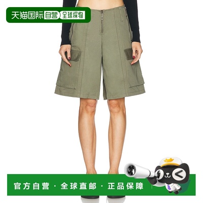 1h可退 香港直邮Rabanne 女士 Pantalon 哈伦风格短裤 24ACPA381C