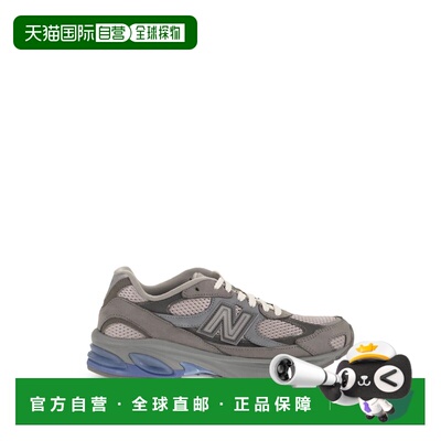 1h可退 香港直邮New Balance  男士 2010 运动鞋 U201056UHARBOR