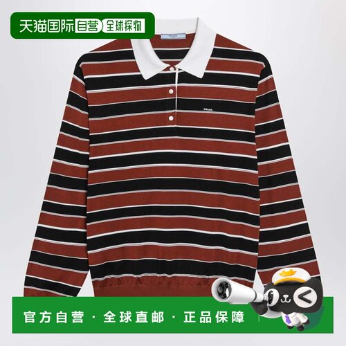 1h可退 香港直邮Prada 普拉达 女士 RUST/BLACK 条纹真丝Polo衫 P
