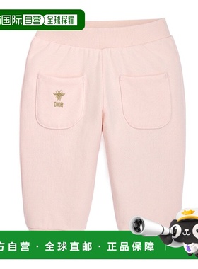 1h可退 香港直邮Dior 松紧腰运动裤 6SBM33PANA
