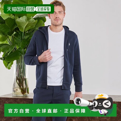 欧洲直邮Polo Ralph Lauren 拉夫劳伦 男士 SWEATSHIRT ZIPPE EN