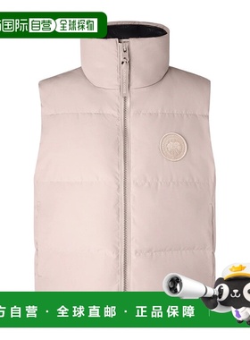 香港直邮Canada Goose Grandview 羽绒马甲 2267WT