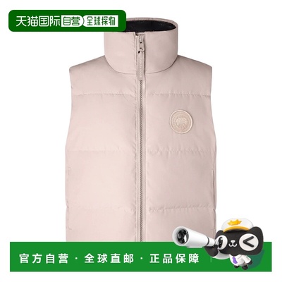 香港直邮Canada Goose Grandview 羽绒马甲 2267WT