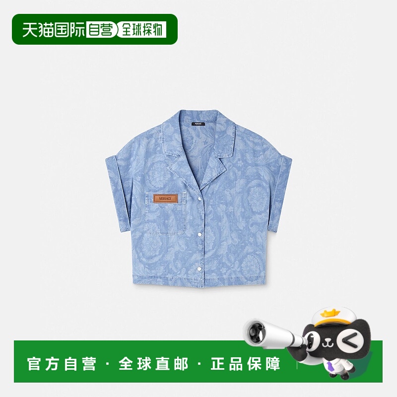 欧洲直邮VERSACE 范思哲 25秋冬 1020391-1A14785_2DB10 女士 短