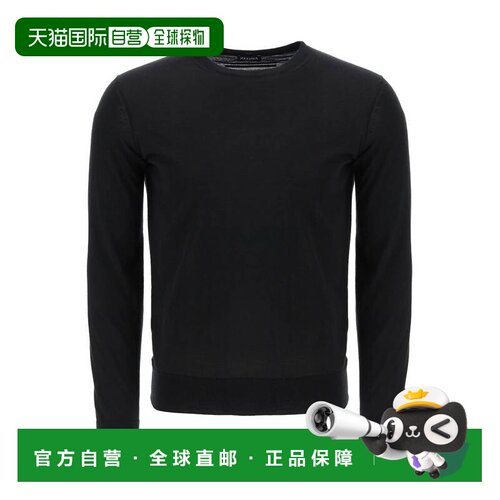 香港直邮ZEGNA 男士针织衫 E8J00110K09 CO 灰色 休支付后1h可退