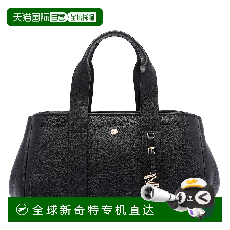 1h可退 香港直邮Michael Kors 迈克高仕 女士 Romee 小号单肩包 3