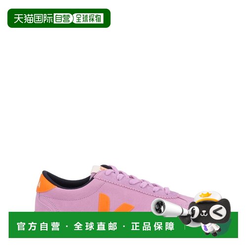 1h可退 香港直邮VEJA 女士休闲鞋 VO0320887ORCHIDFURY AW2025 粉