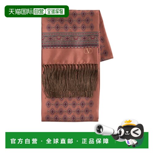 1h可退 香港直邮VALENTINO 男士围巾 YE600AVZXD6N SS2026 棕色