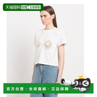 徽标T恤 Butrym 108321WHITE 香港直邮Magda 1h可退