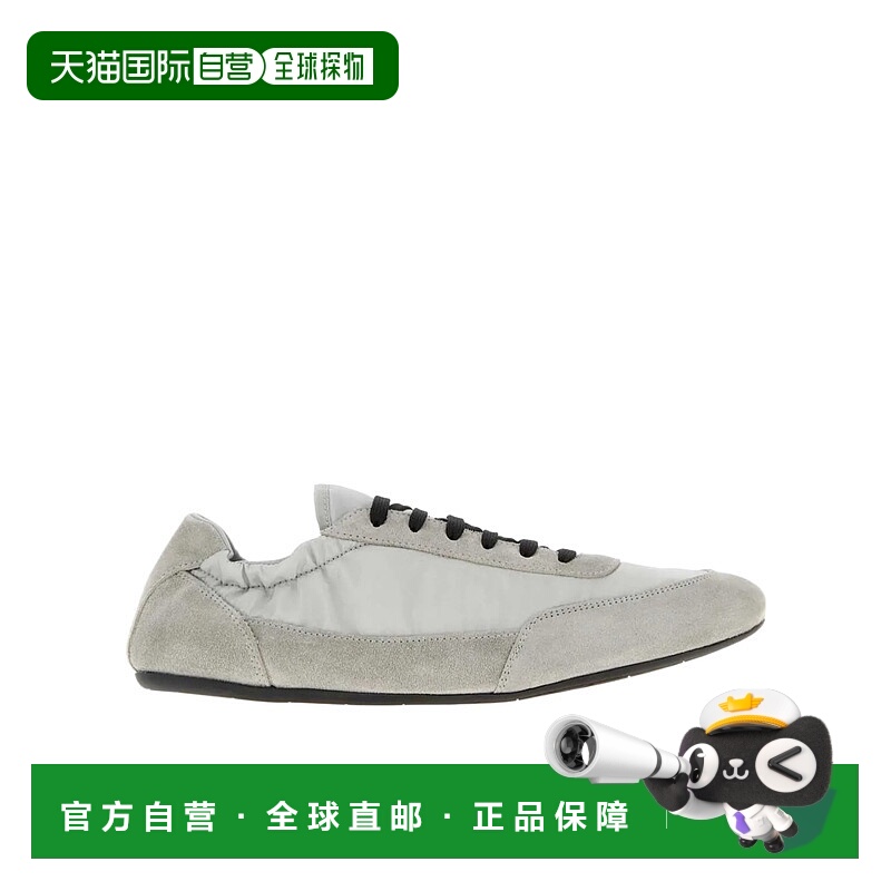 香港直邮Prada 圆头低帮运动鞋 1E959NF005D7C