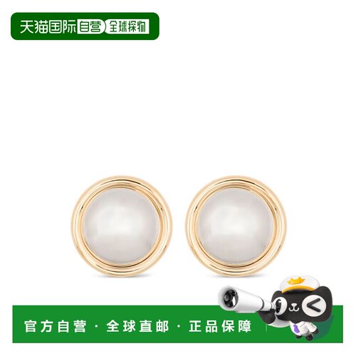 1h可退 香港直邮JACQUEMUS 女士耳饰 25HJWW00762AOT4005979 AW20