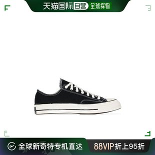 匡威 香港直邮Converse 男士 黑色logo标志板鞋 162058C