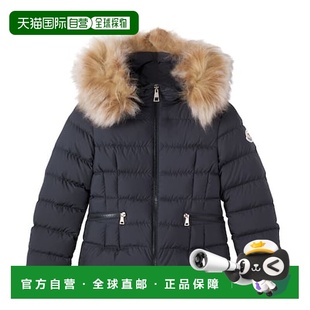 香港直邮Moncler 羽绒夹克童装 盟可睐 Boedette 女童 1h可退