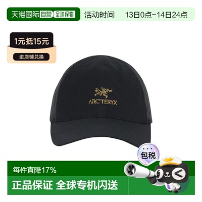 香港直邮Arcteryx鸭舌帽男女同款X000009463