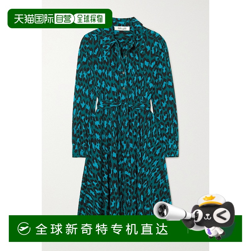 香港直邮DIANE VON FURSTENBERG 黛安 冯芙丝汀宝 女士 Dory 配腰