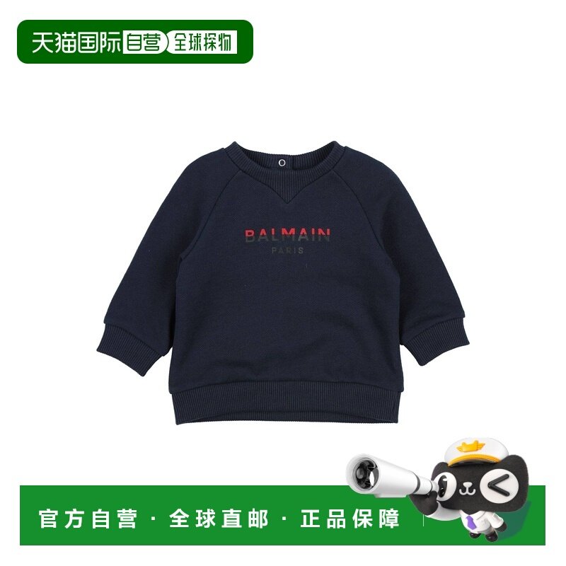 1h可退 香港直邮Balmain 巴尔曼 婴儿 运动衫童装 blue蓝色 舒适,童装/婴儿装/亲子装,卫衣/绒衫,淘宝优惠券,粉丝福利购,淘宝优惠卷