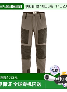 自营欧洲直邮Fjallraven北极狐 Keb Agile裤子男士弹性徒步裤速干