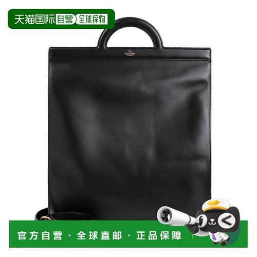 1h可退 香港直邮VALENTINO GARAVANI 男士单肩包 4Y0B0C64LYI0NO