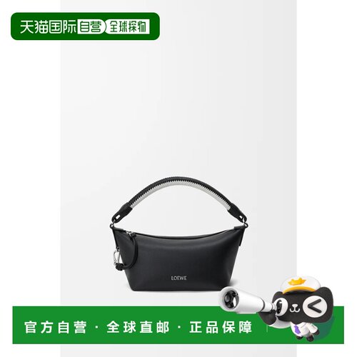 自营欧洲直邮Loewe罗意威 Cala女士黑色/柔白色纳帕软羊革迷你手