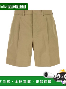 1h可退 香港直邮Prada 普拉达 男士 褶裥修身短裤 UP0424SOOO1XV2