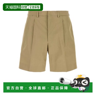 1h可退 香港直邮Prada 普拉达 男士 褶裥修身短裤 UP0424SOOO1XV2