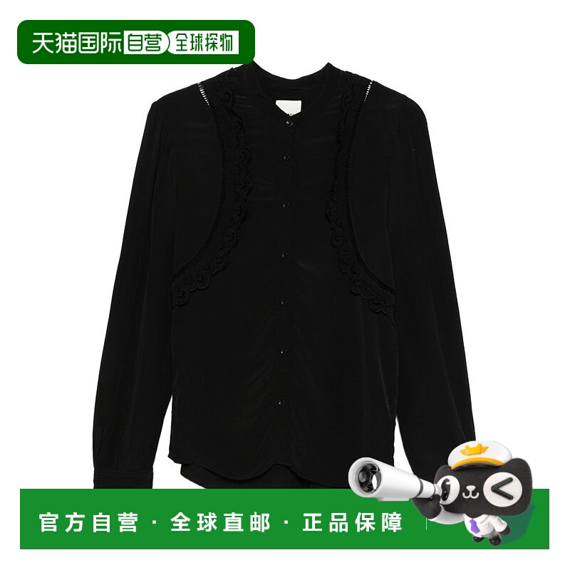 香港直邮Isabel Marant 伊莎贝尔 玛兰 女士 蕾絲細節長袖襯衫 HT