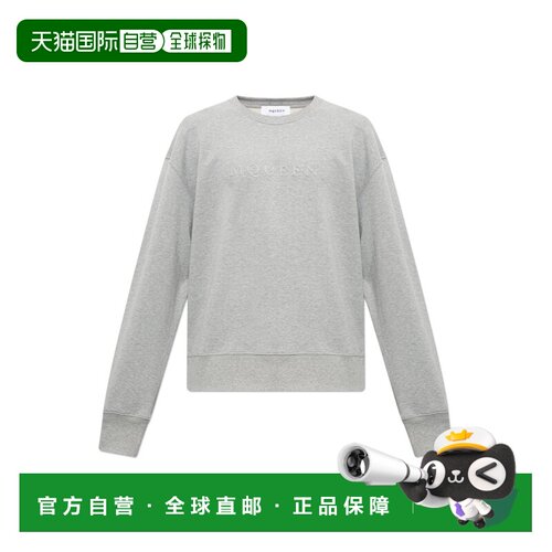 香港直邮ALEXANDER MCQUEEN 男士针织衫 873696QXAA支付后1h可退