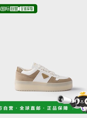 1h可退 欧洲直邮PRADA 普拉达 25秋冬 1E792M_MLO_F0F24_F_D050