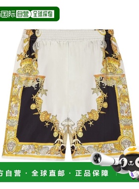 香港直邮Versace Coral Theatre真丝短裤 10024761A14567