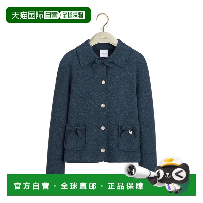 1h可退 Dior 长袖休闲夹克 644V53A7B23