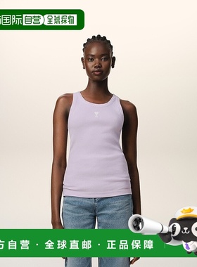 自营欧洲直邮AMI Ami de Coeur 紫色罗纹棉质背心