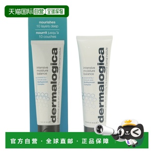 香港直邮Dermalogica 德美乐嘉深切保湿修护面霜 50ml正品