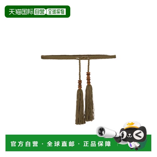 香港直邮Balmain 绳结腰带 GN0WJ228TCRW 【付后1h可退】