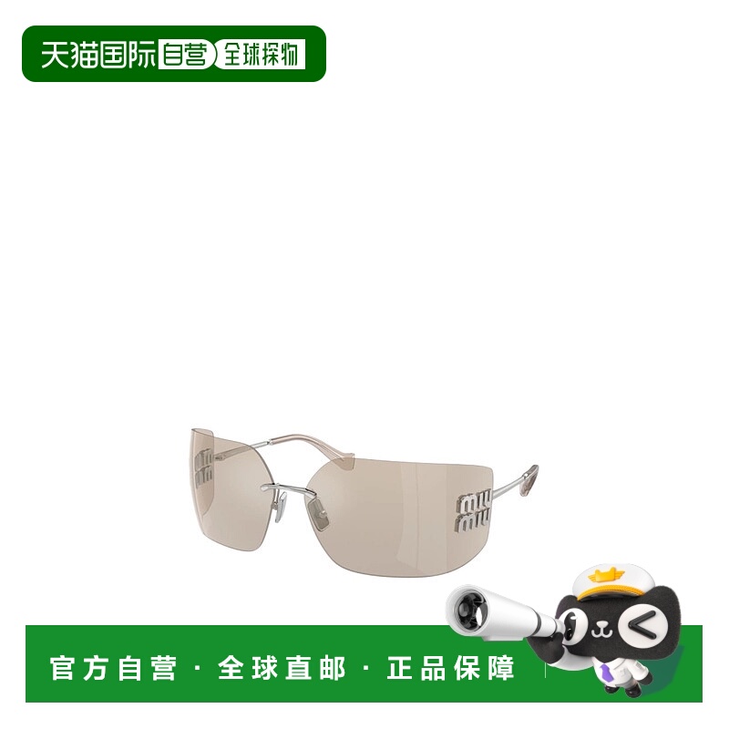 香港直邮Miu Miu 徽标太阳镜 0MU 54YS