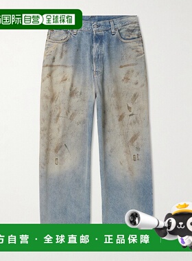 1h可退 香港直邮Acne Studios 艾克妮 男士 2023M 做旧牛仔裤 B00
