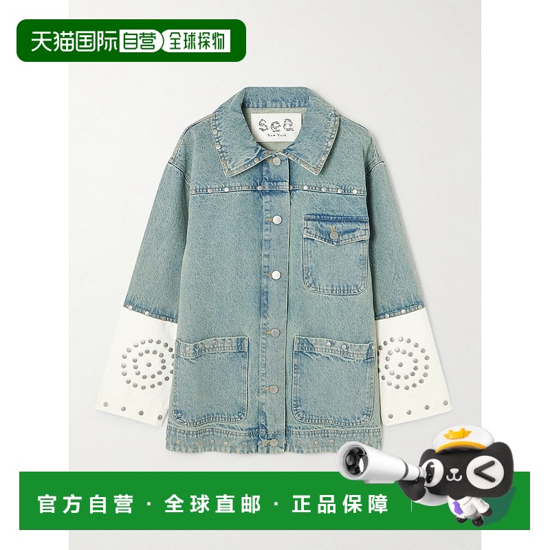 1h可退 香港直邮SEA 海洋 女士 Liam two-tone 铆钉牛仔布夹克 RS