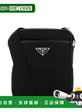 1h可退 香港直邮Prada 普拉达 男士 標誌牌拉鍊單肩包 2VH112VXOP