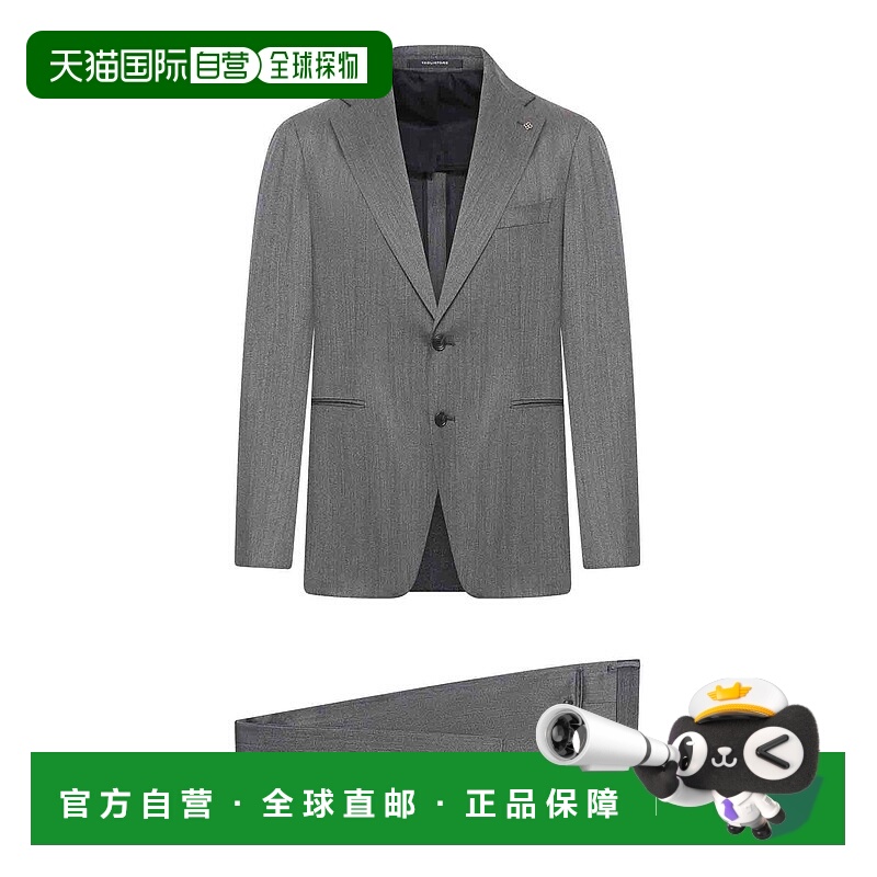 欧洲直邮tagliatore 男士 休闲西装