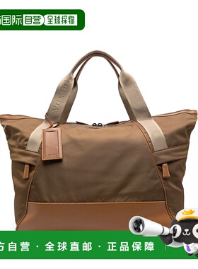 1h可退 香港直邮Prada 普拉达 男士 Re-Nylon 拉鍊行李袋 2VC040V