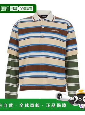 1h可退 香港直邮Dsquared2 二次方 男士 條紋長袖 Polo 衫 S74HA1