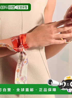 自营1h可退 欧洲直邮Hermes爱马仕 Twilly女士红色/白色华丽的缰