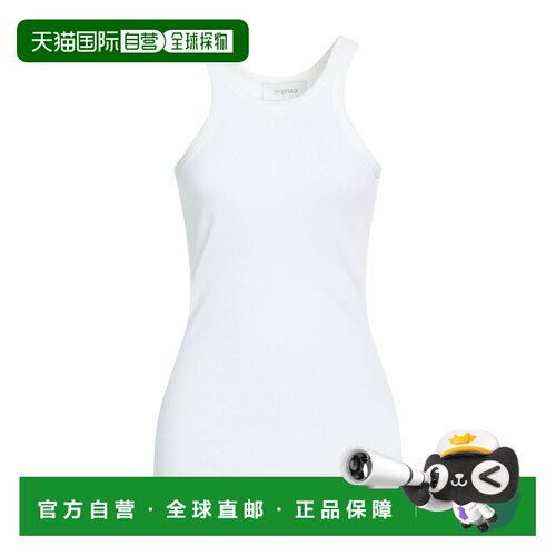 香港直邮Sportmax 斯宝麦斯 女士 背心上衣 white白色 舒适时尚