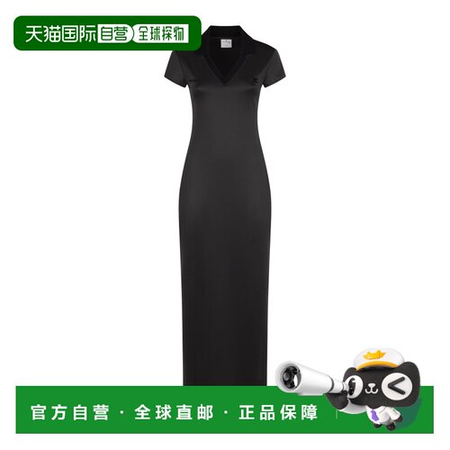 1h可退 香港直邮COURREGES 女士连衣裙 126JRO807JS0195B214 SS20