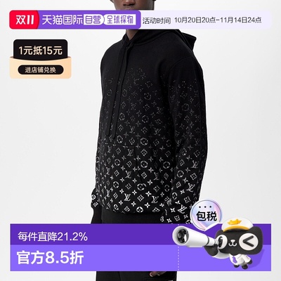 自营Louis Vuitton Monogram Gradient 男士连帽卫衣