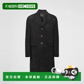 1h可退 UPS613_1V97_F0002_S_232 26春夏 欧洲直邮PRADA 普拉达